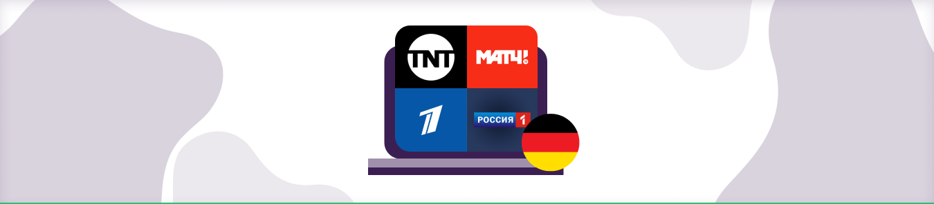 russisches-fernsehen-in-deutschland-streamen